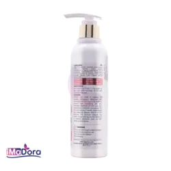 ماسک مو آسیب دیده اوفلیا | آیمادورا