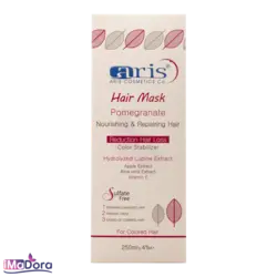 ماسک مو انار اریس با آبکشی و تثبیت کننده رنگ مو | آیمادورا