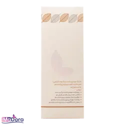 ماسک مو آرگان اریس با آبکشی و تثبیت کننده رنگ مو | آیمادورا