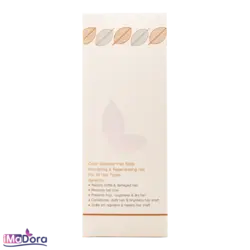 ماسک مو آرگان اریس با آبکشی و تثبیت کننده رنگ مو | آیمادورا