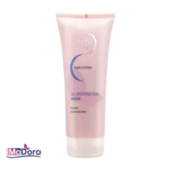 ماسک بازسازی کننده مو پیگا ویوا | آیمادورا
