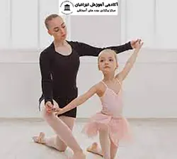 دوره مربیگری باله