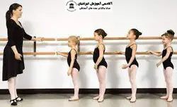 دوره مربیگری باله
