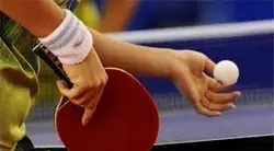 دوره مربیگری تنیس