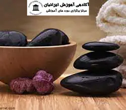 دوره ماساژ با سنگ داغ