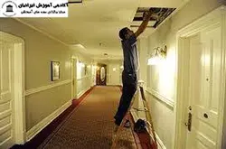 دوره تعمیر و نگهداری در هتل
