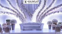 دوره مشاوره جشن ها و تشریفات