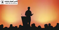 دوره مجری (تلویزیون)