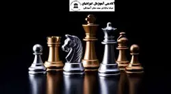 دوره مربیگری شطرنج