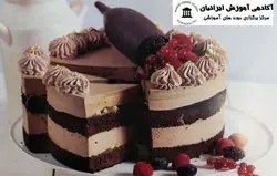 دوره  کیک پزی