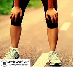 دوره آسیب شناسی ورزشی