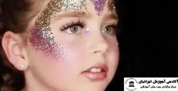 دوره آرایش و گریم کودک