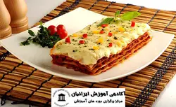 دوره آشپزی ملل
