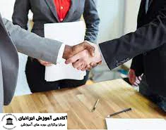 دوره MBA مرکز مشاوره روانشناسی