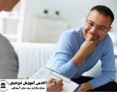 دوره MBA مرکز مشاوره روانشناسی