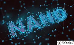 دوره آشنایی با تجهیزات نانو مواد
