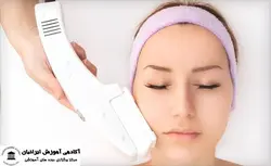 دوره آشنایی با لیزر موهای زائد