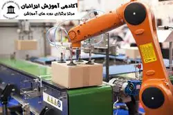 دوره اپراتوری اتوماسیون صنعتی