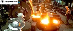 دوره ایمنی در جوشکاری و ریخته گری