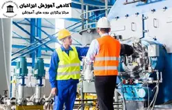 دوره ایمنی سیستم های تحت فشار