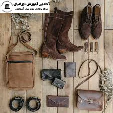 دوره چرم دوزی