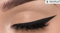 دوره تاتو و آرایش دائم