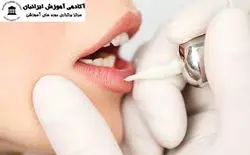 دوره تاتو و آرایش دائم