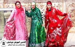 دوره خیاطی لباس مردان و زنان بختیاری
