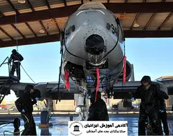 دوره تعمیر قطعات هواپیمایی