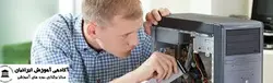 دوره تعمیرات کامپیوتر خانگی در منزل
