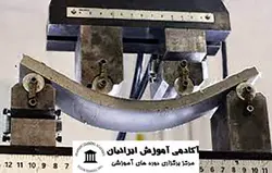 دوره تکنولوژی بتن مقدماتی