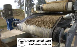 دوره تکنولوژی بتن مقدماتی