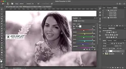 دوره فتوشاپ حرفه ای