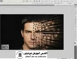 دوره فتوشاپ حرفه ای