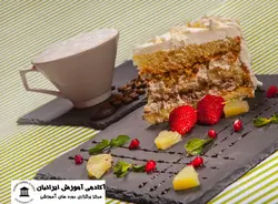دوره کافی شاپ