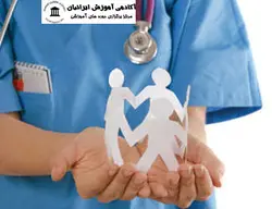 دوره مدیریت بیمارستان ها و مراکز درمانی