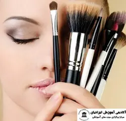 دوره گریم و میکاپ