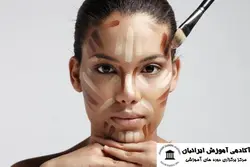دوره گریم و میکاپ