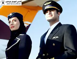 دوره مدیریت مهمانداری هواپیما