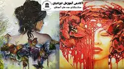 دوره میکس مدیا
