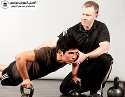 دوره مربی بدنسازی