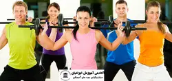 دوره مربیگری بادی پامپ