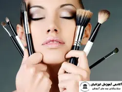 دوره ی آموزشی خودآرایی