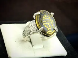 انگشتر زنانه حدید خطی ذکر صلوات