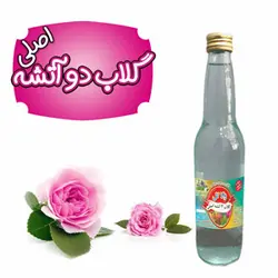 گلاب دوآتشه اصلی کاشان |گلاب حیدری