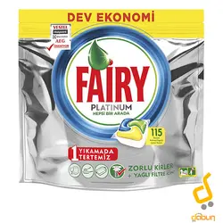 قرص ماشین ظرف شویی فیری FAIRY