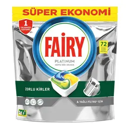 قرص ماشین ظرف شویی فیری FAIRY
