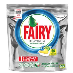 قرص ماشین ظرف شویی فیری FAIRY