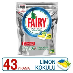 قرص ماشین ظرف شویی فیری FAIRY