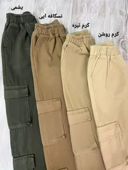 شلوار کتان کارگو زنانه